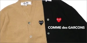 Comme des Garcons