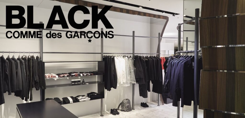Comme des Garcons Black